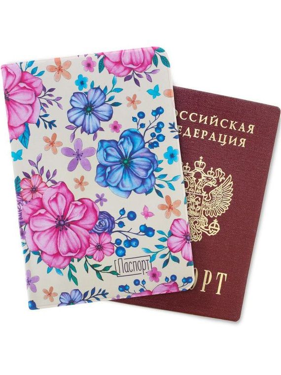 прописка в Братске